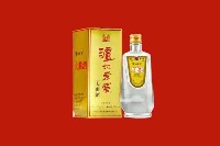 渭城区回收泸州老窖